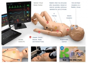 高級生命支持5歲兒童標(biāo)準(zhǔn)化模擬病人