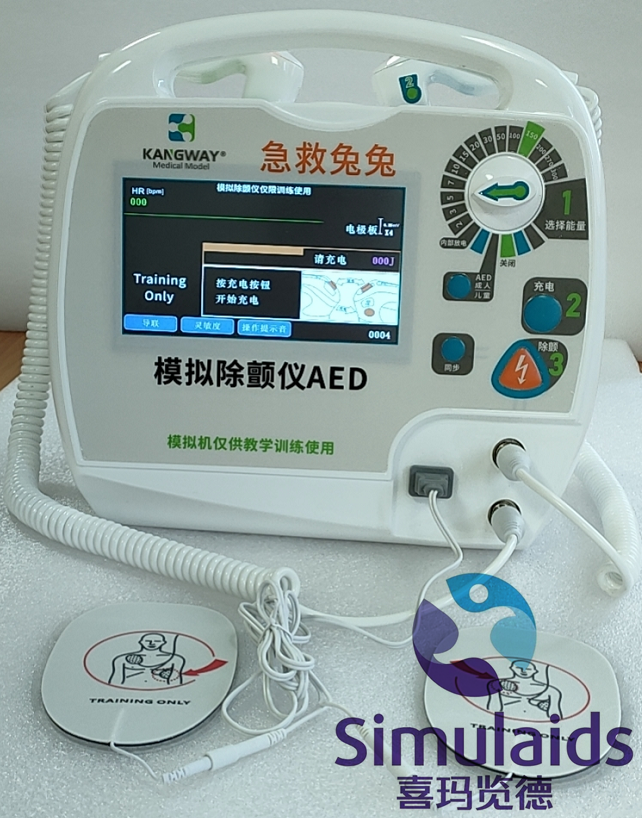 急救兔兔 模擬除顫儀AED，電除顫訓(xùn)練儀