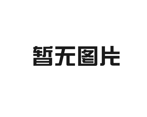 “康為醫(yī)療”外科打結(jié)技能訓(xùn)練模型